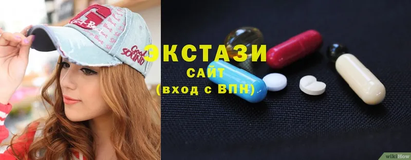 Ecstasy mix  магазин продажи   Ярославль 